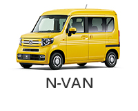 N-VAN