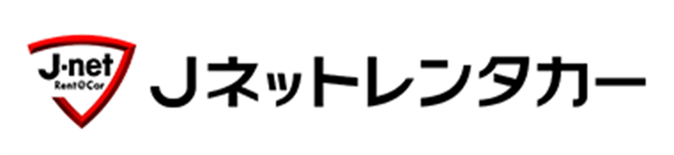 Jネットレンタカー様