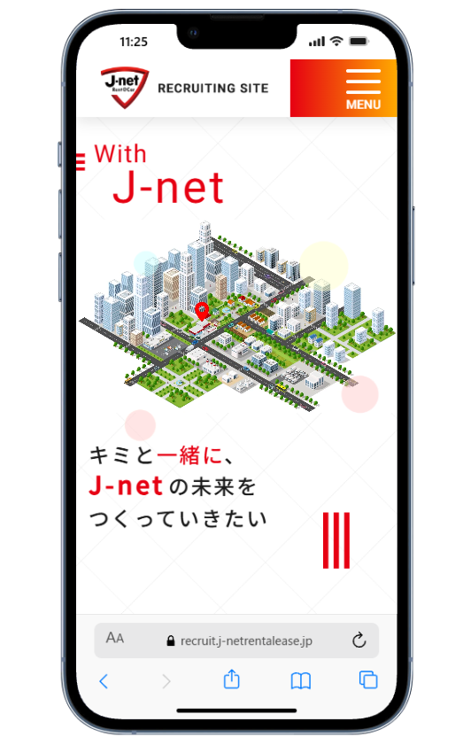 J-netレンタリース RECRUITING SITE（採用情報サイト）