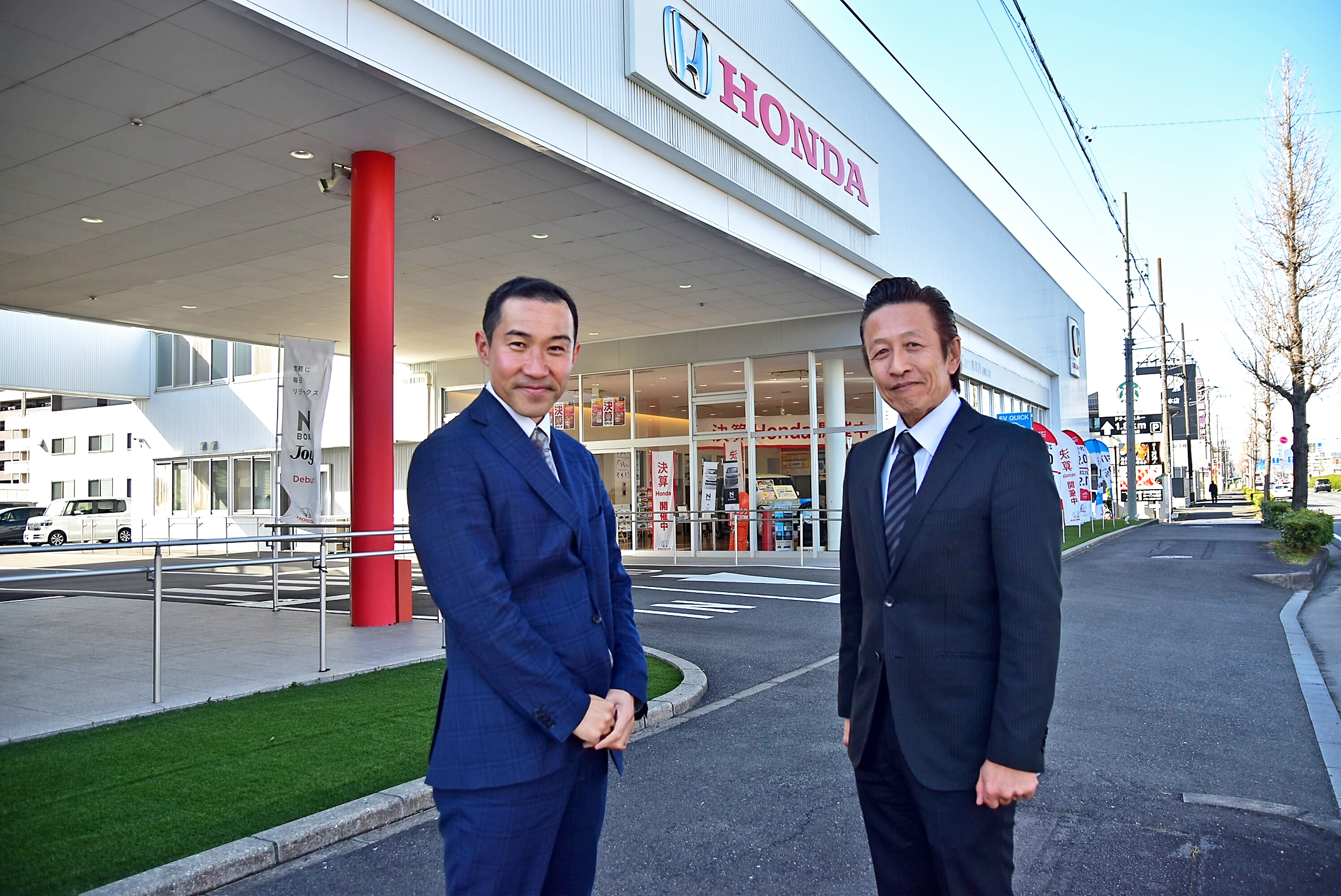 株式会社 ホンダカーズ岐阜西