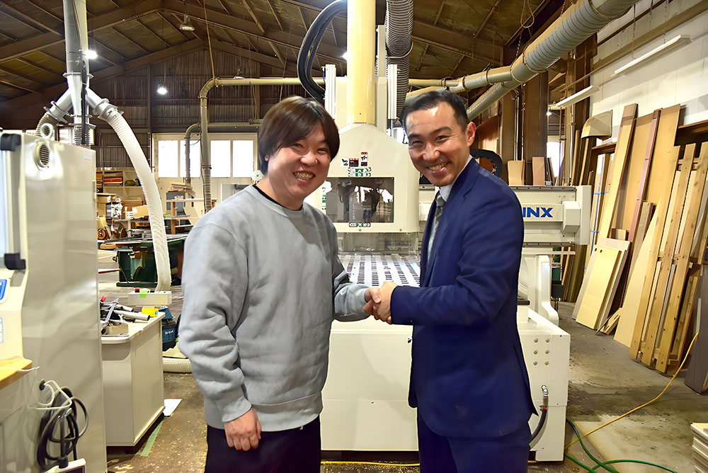 株式会社 磯野木工所